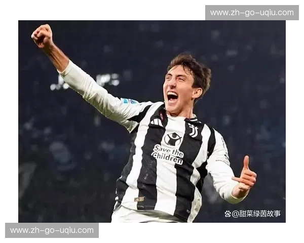 绿茵史诗，王朝对决：尤文图斯与巴塞罗那的恩怨情仇