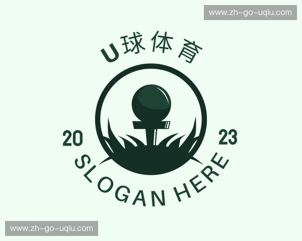 介绍U球官网入口